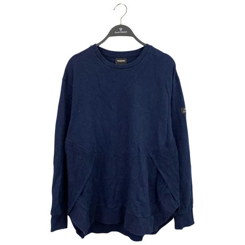 【宜蘭家樂福店】PHANTACi/長袖T/S/