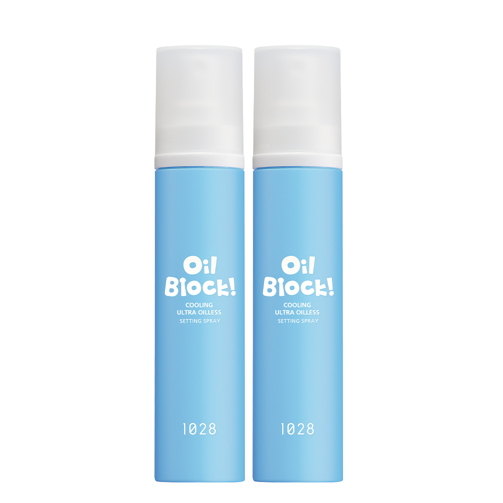 1028 Oil Block! 超控油定妝噴霧-沁涼限定版 60ml 2入_1