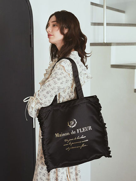 質感緞面荷葉褶邊方形手提肩背包(08000224000) - Maison de FLEUR