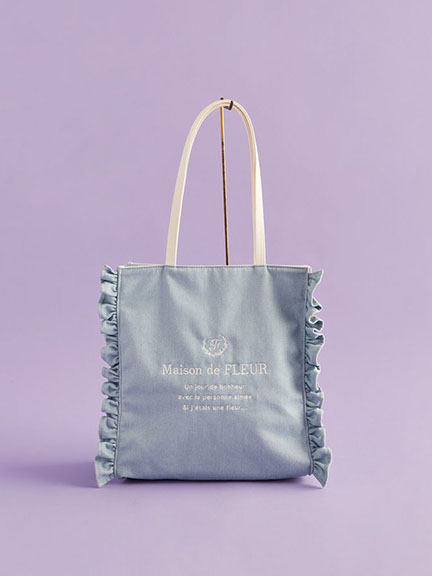 經典丹寧布荷葉褶邊方形手提包(08000287400) - Maison de FLEUR