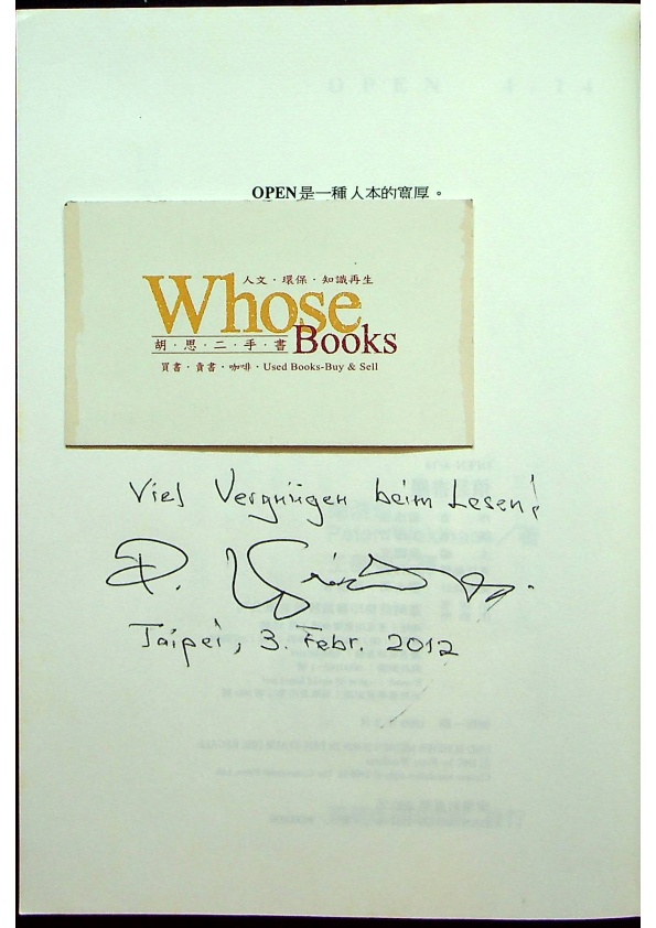 憤怒書塵／彼德．衛浩世(Peter Weidhaas)　著　王泰智　譯_1