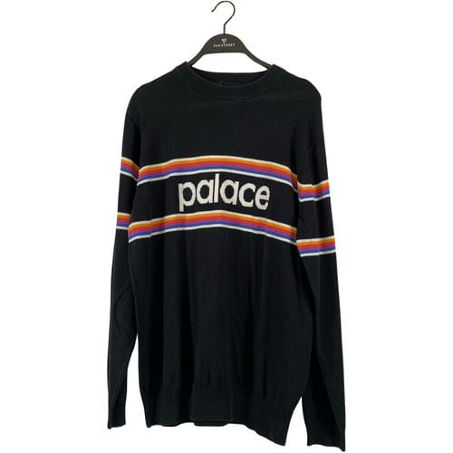 【桃園統領店】PALACE/圓領休閒服/M/
