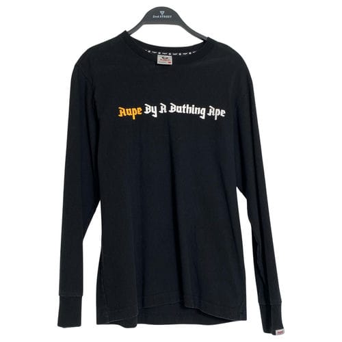 【高雄大立店】AAPE BY A BATHING APE/長袖T/S/