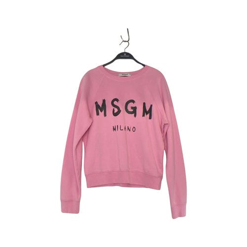 【台北西門漢中店】MSGM/圓領休閒服/XS/2541MDM89