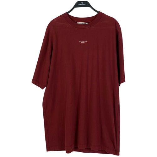 【新光三越台南中山店】DROLE DE MONSIEUR/T恤/L/