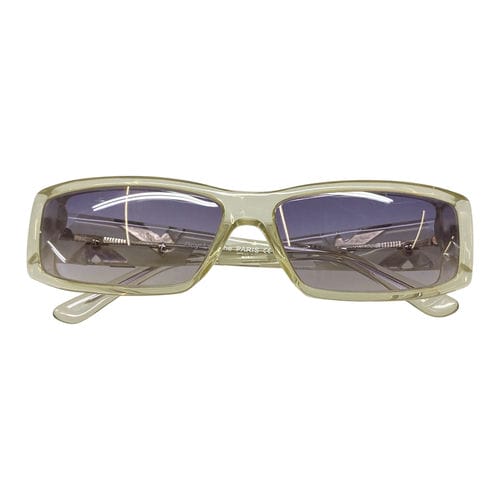 【高雄大遠百店】Guy Laroche/太陽眼鏡//GL-3045