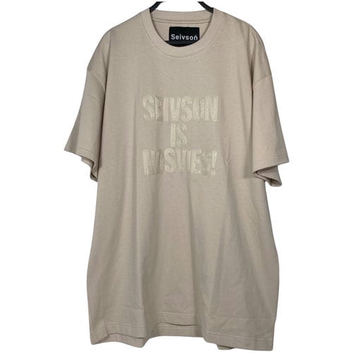 【誠品生活台中480店】Seivson/上身/其他/