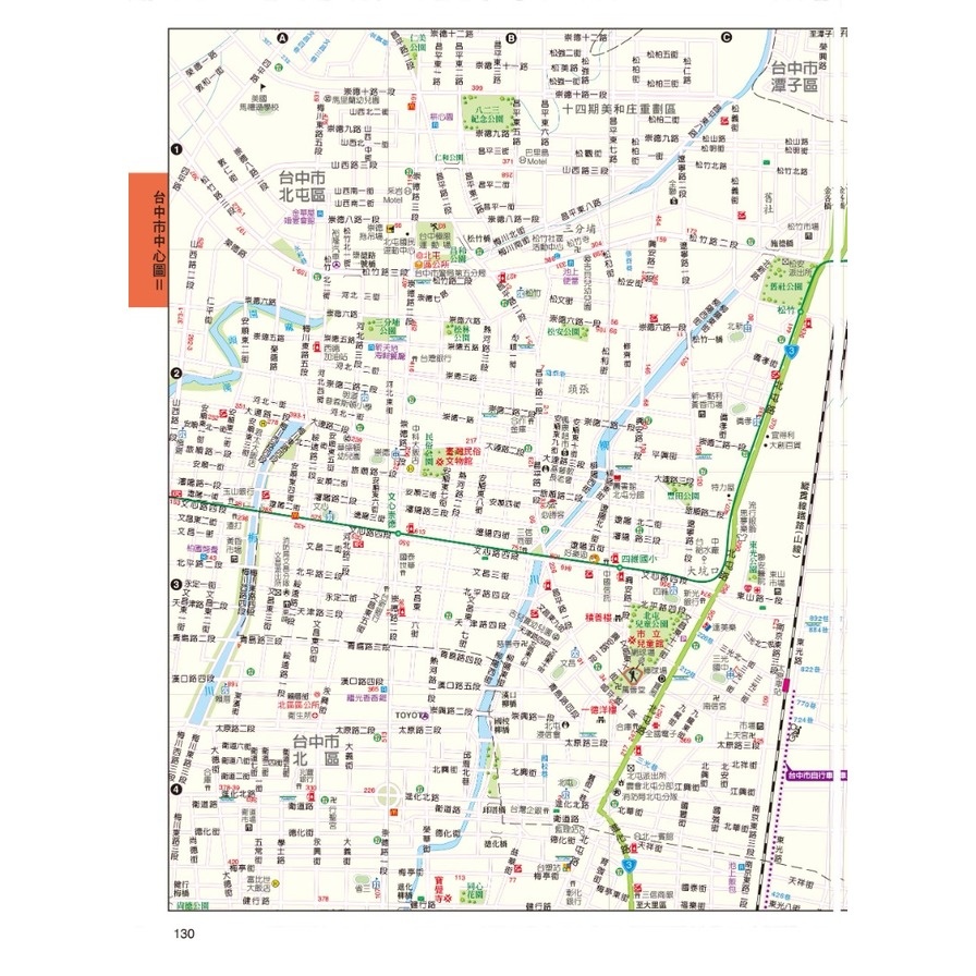台灣縣市鄉鎮地圖大全_2