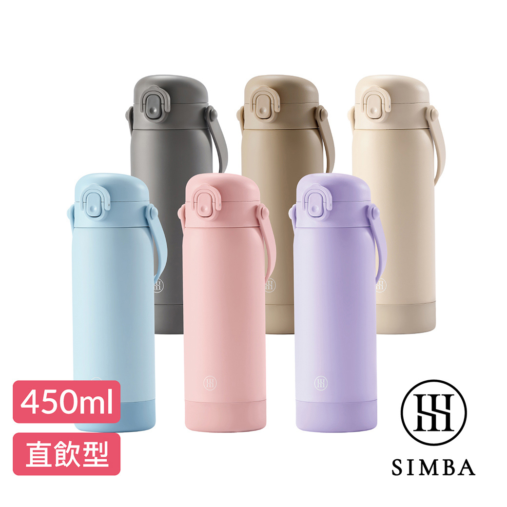 【加價購】小獅王辛巴 TEENYLITE手提直飲不鏽鋼保溫瓶450ml_0