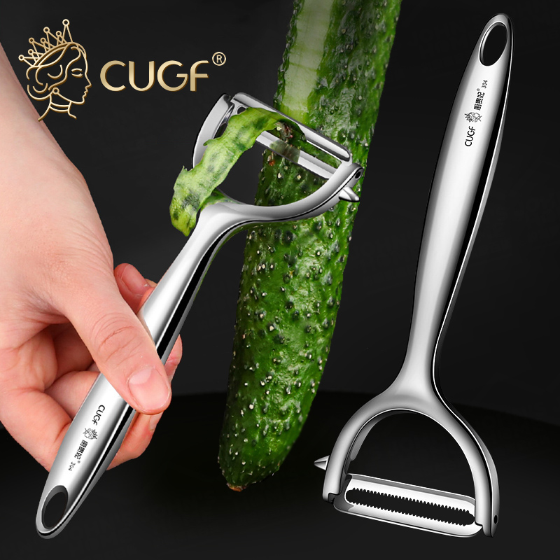 304不鏽鋼削皮刀 廚貴妃 CUGF 水果削皮器 削皮刀 刨刀 去皮器 多功能削皮器【BE0222】《約翰家庭百貨_0