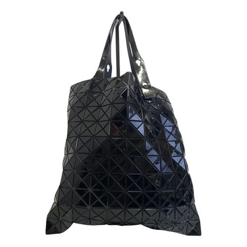 【高雄夢時代店】BAO BAO ISSEY MIYAKE/手拿包//BB63-AG043