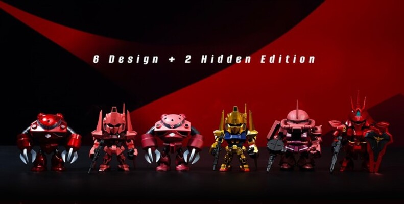 BANDAI QMSV 盒玩 盲盒 迷你夏亞鋼彈系列 全6+2隱藏款 一中盒8入販售_1