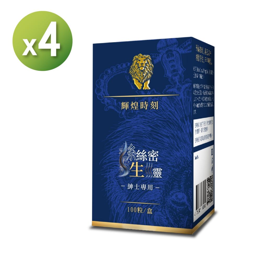 【海外】 丝丝密生法灵(100粒/瓶) 4入组_0