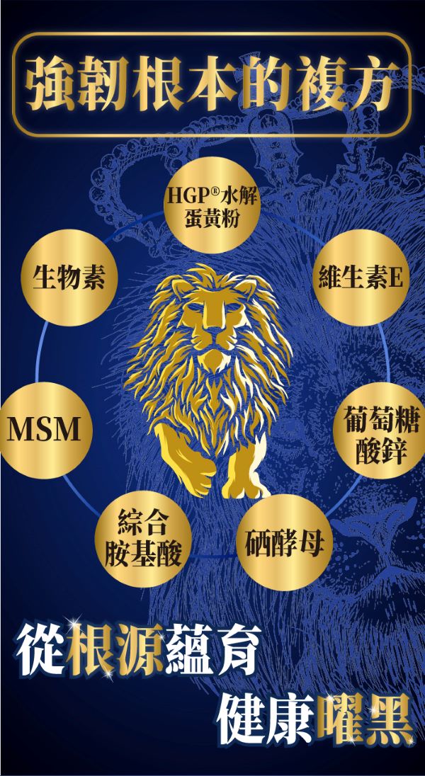 【海外】 丝丝密生法灵(100粒/瓶) 4入组_2