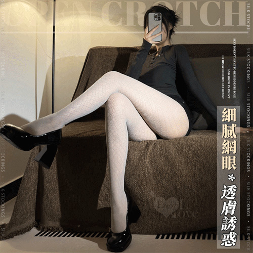 復古菱格細膩網眼透膚誘惑高腰連褲網襪﹝灰﹞ E531848