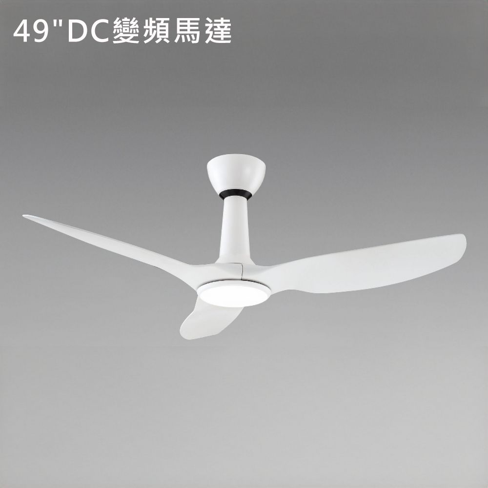 49吋DC三扇吊扇燈 B97-64-72171_0