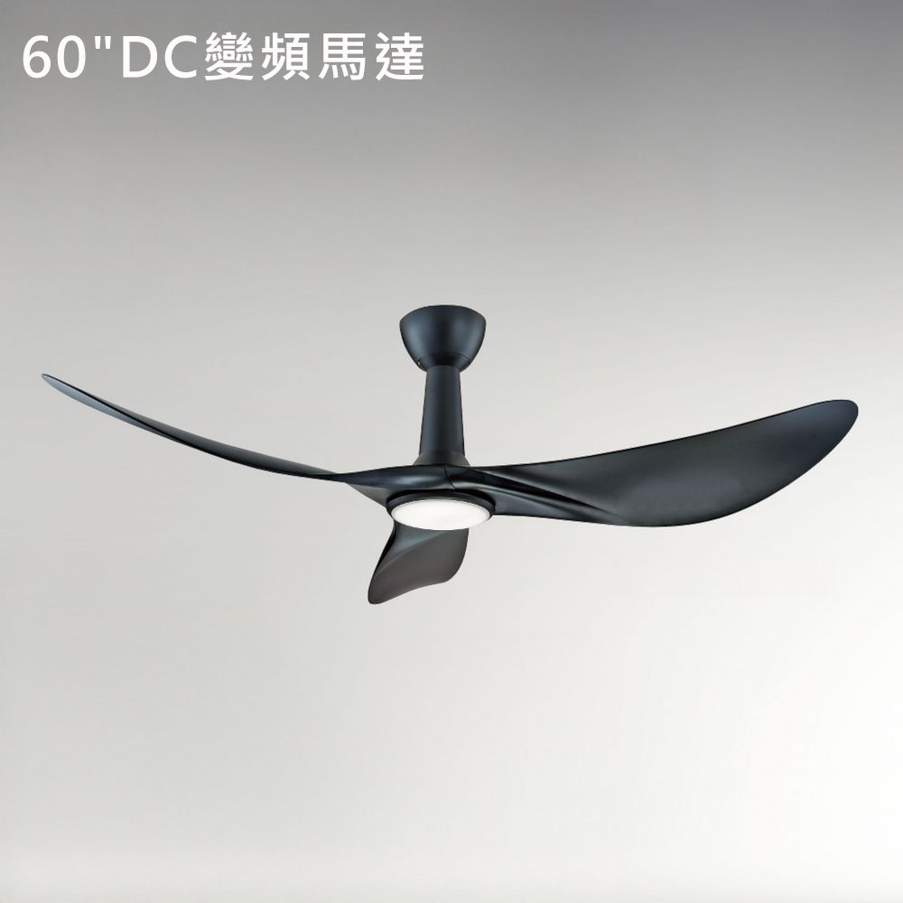 60吋DC三扇吊扇燈 B97-64-72162A_0