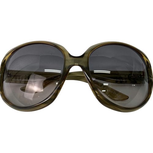 【勤美誠品綠園道店】Christian Dior/太陽眼鏡//VLXLF 62
