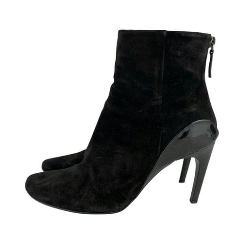 【新竹湳雅廣場店】Roger Vivier/踝靴/361/2/RVW27309310F1FB999
