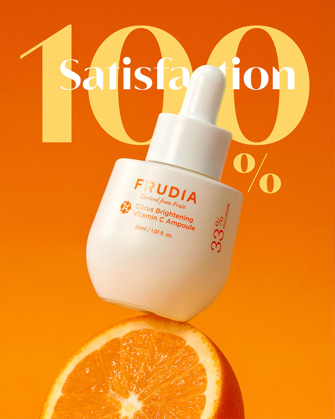 FRUDIA【精準打擊組】靈光乍現 柑橘C激亮安瓶精華組合✨消除斑點 瑕疵 膚色不均_4