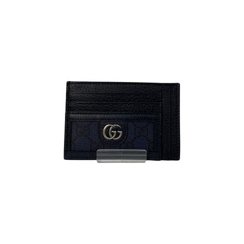 【台中中友百貨店】GUCCI/錢包其他種類//732018 2067