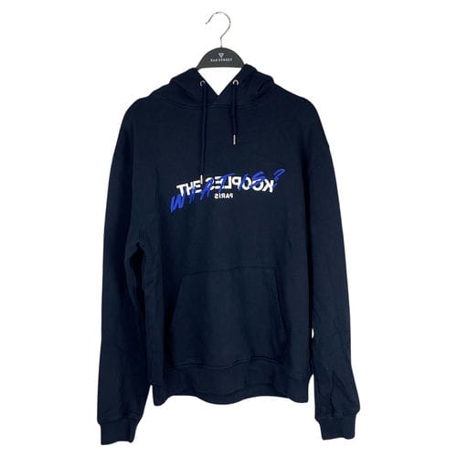 【京站時尚廣場店】The Kooples/連帽上衣/L/HSWE23090K