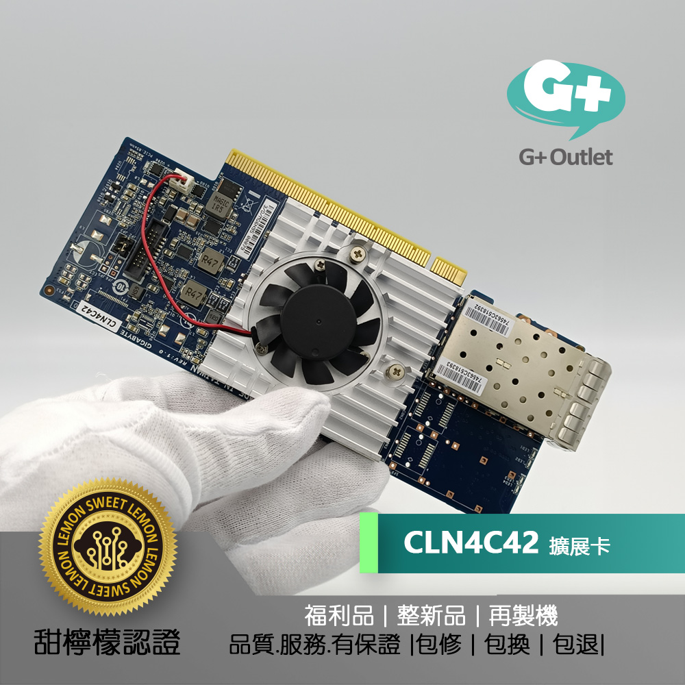 GIGABYTE Mellanox ConnectX-4 Lx 25Gb/s 2-port LAN Card 網路卡 擴展卡 (CLN4C42)_0