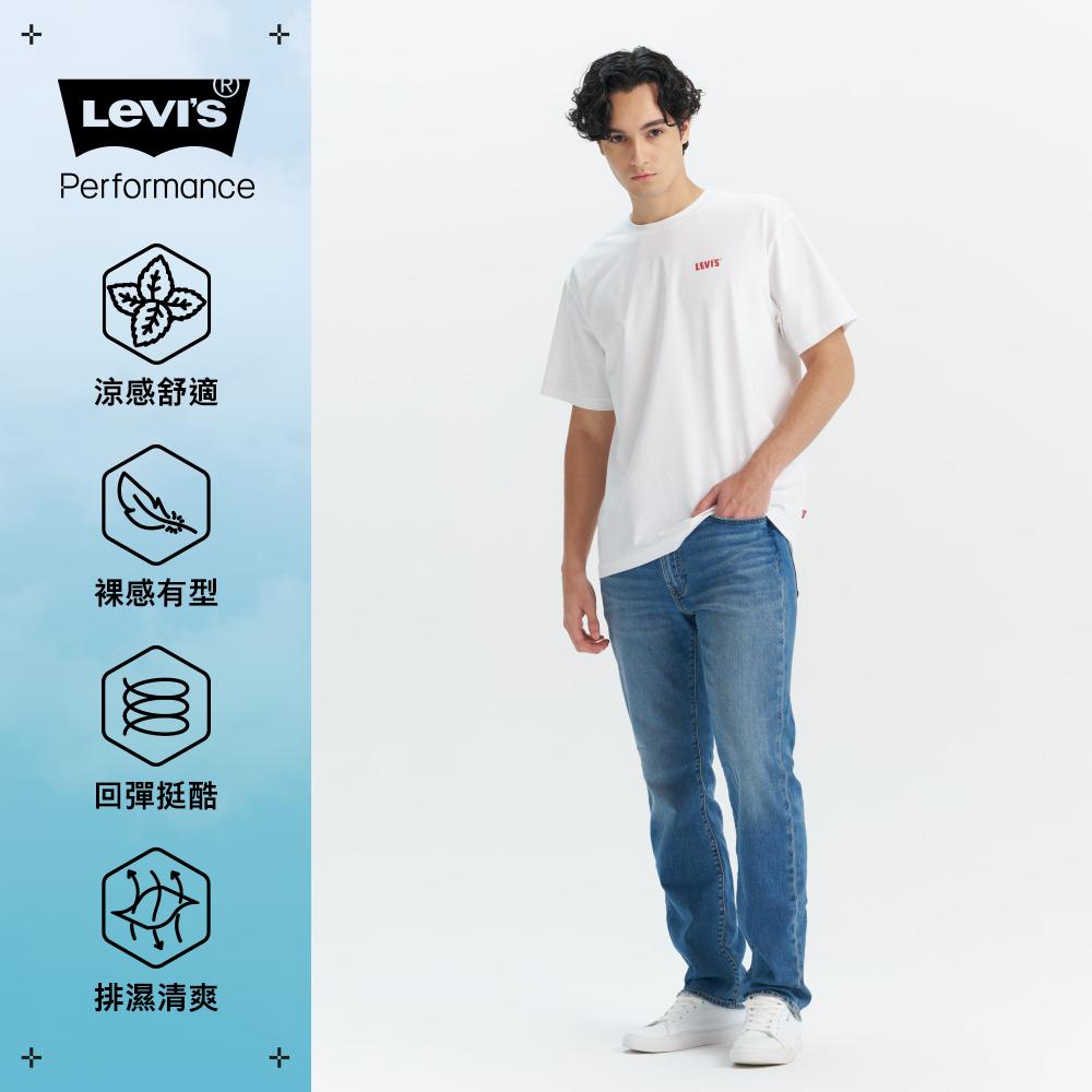 Levi’s® 514™ 男款 Performance Cool 低腰直筒牛仔褲 涼感牛仔褲 人氣新品