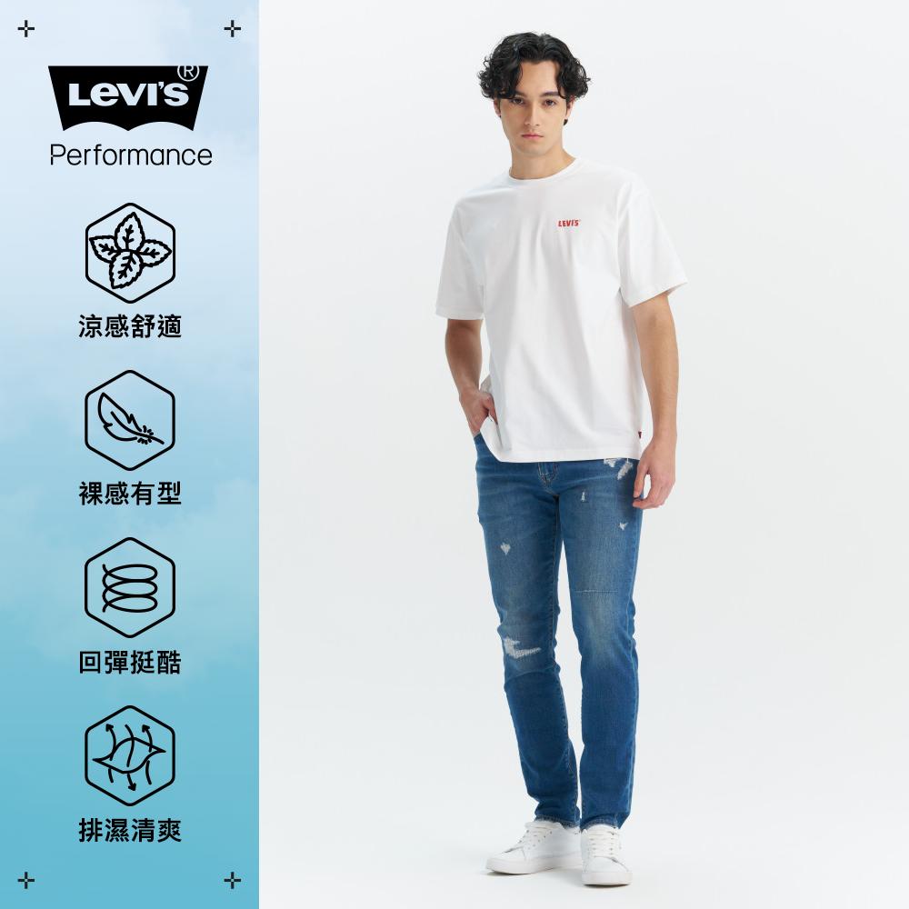 512™ 男款 Performance Cool 低腰合身錐形牛仔褲 涼感牛仔褲 人氣新品