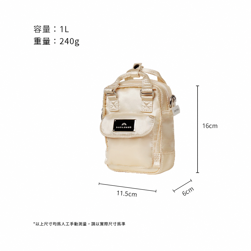 【DOUGHNUT】Macaroon Tiny - Girlitude Series 6.5＂香檳_3