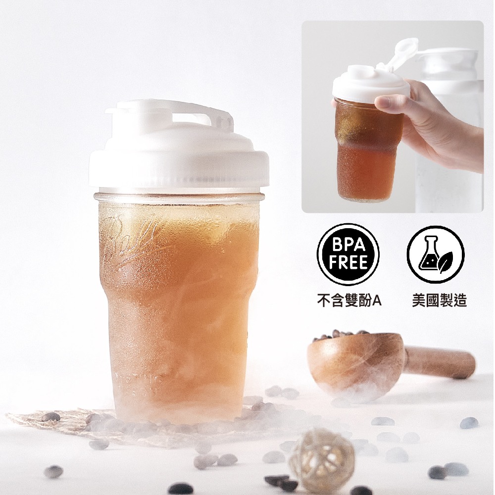 美國經典梅森罐/冷萃瓶 16oz_2