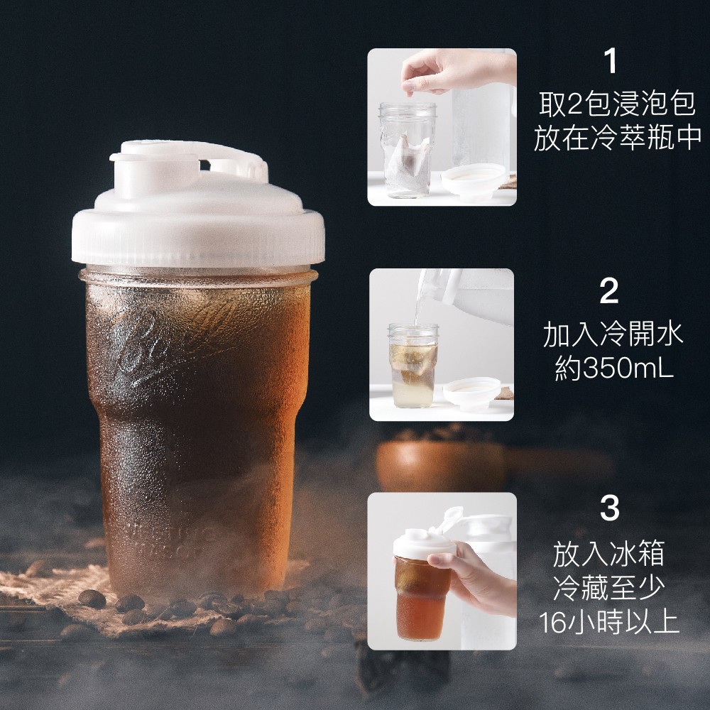 美國經典梅森罐/冷萃瓶 16oz_3