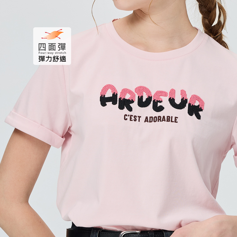 OUWEY歐薇 冰淇淋風刺繡棉質T恤(粉；S-L)_2