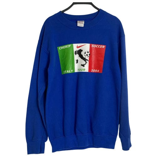 【高雄大立店】GILDAN/圓領休閒服//