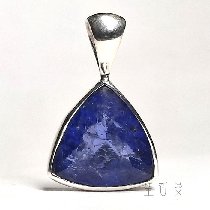 土桑展精選：丹泉石925銀墜0301-8號 Tanzanite 項鍊/吊墜 協助我們找到靈魂的方向，提升與生俱來的能量_0