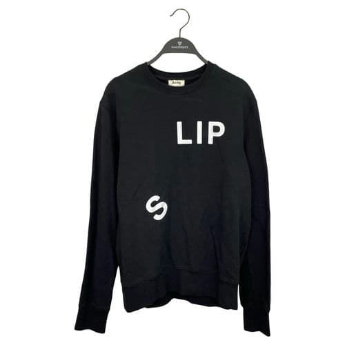 【誠品生活新店店】Acne Studios(Acne)/圓領休閒服/S/