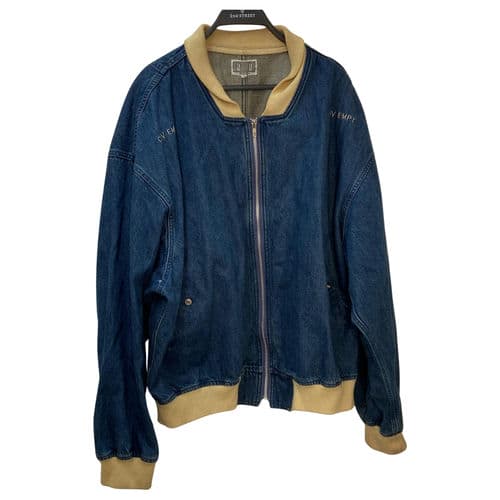 【台北車站館前店】C.E(CAV EMPT)/棒球外套/XL/CES24JK21