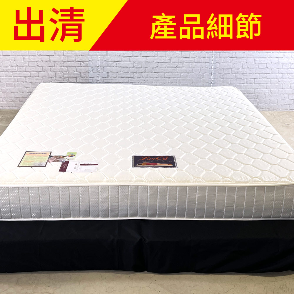 【LooCa】抗菌銀觸媒蜂巢式獨立筒床墊-雙人加大6尺★好康福利品(請詳閱商品頁)_1