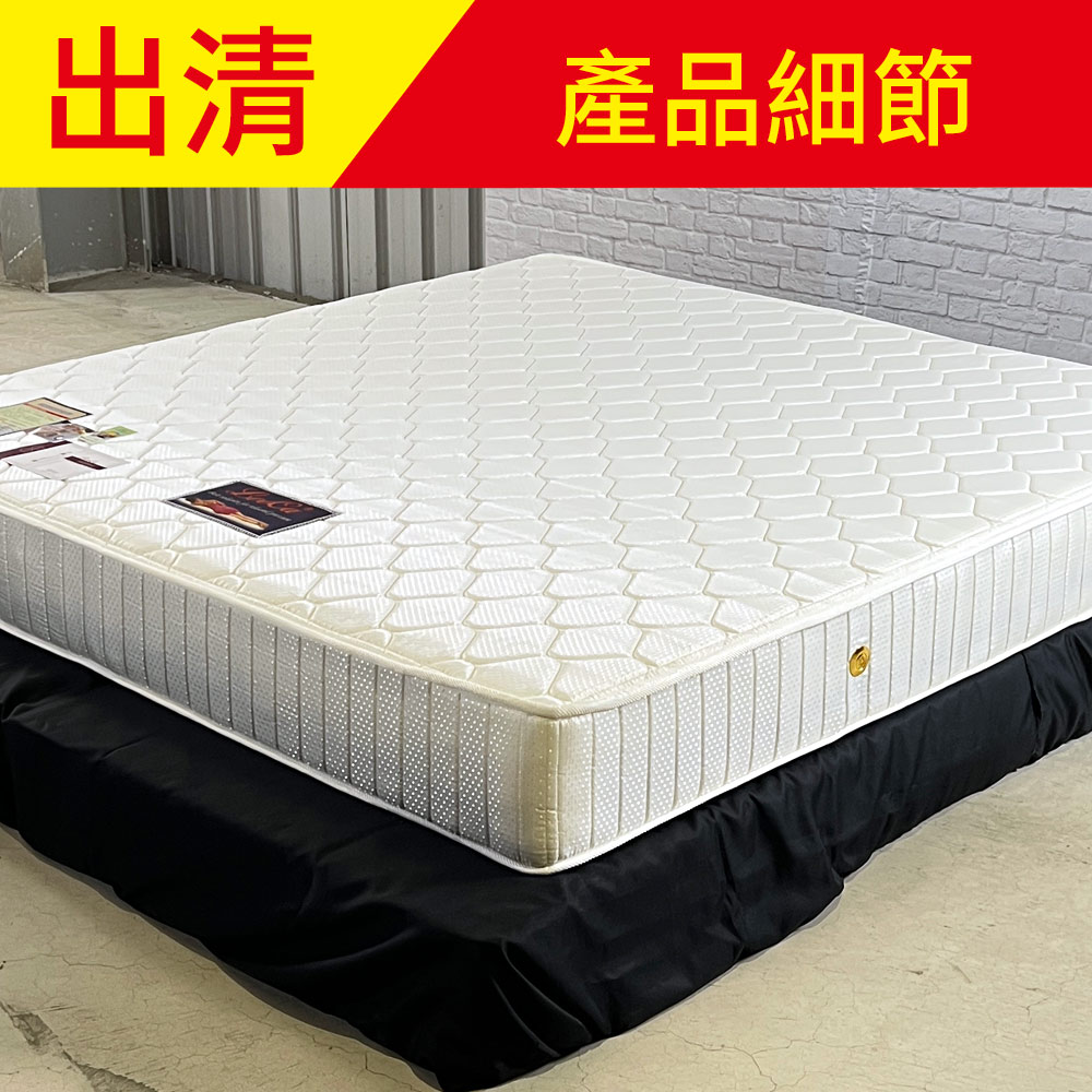 【LooCa】抗菌銀觸媒蜂巢式獨立筒床墊-雙人加大6尺★好康福利品(請詳閱商品頁)_2