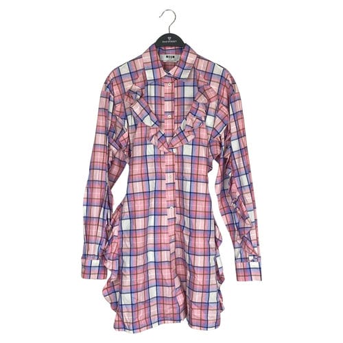 【環球桃園A8店】MSGM/洋裝//
