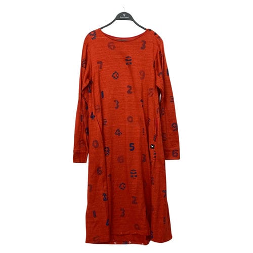 【勤美誠品綠園道店】SOU・SOU/洋裝///2321355522695