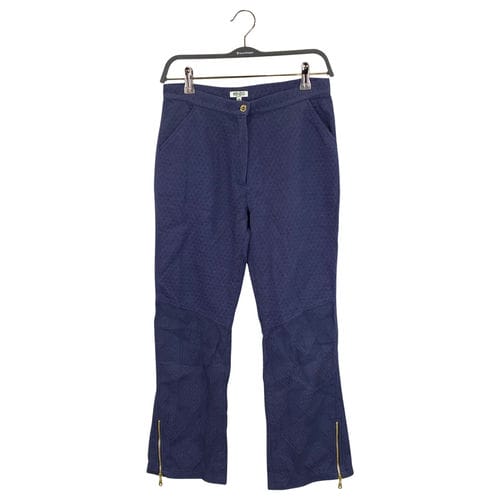 【環球桃園A8店】KENZO/七分褲/36/