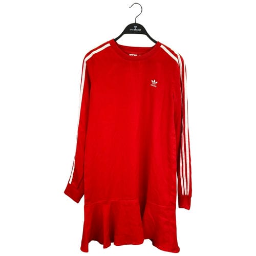 【南港店】adidas/洋裝/XS/DW3880