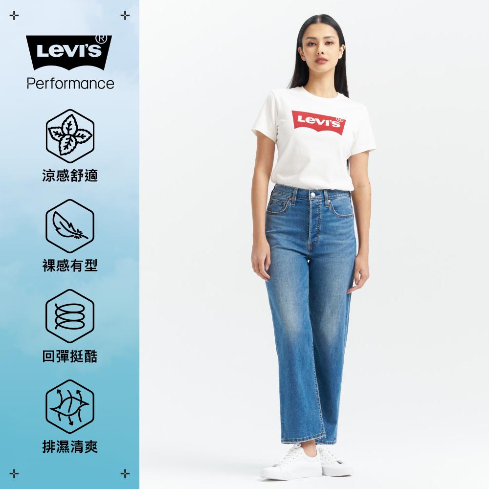 Levi’s® Ribcage Straight Ankle女款 超高腰直筒牛仔褲 PerformanceCool 涼感牛仔褲 人氣新品
