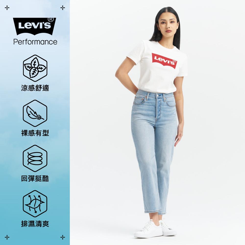 Ribcage StraightAnkle 女款 超高腰直筒牛仔褲 Performance Cool 涼感牛仔褲 人氣新品