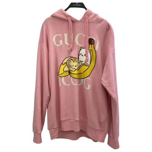 【南港店】GUCCI/連帽上衣/M/615061 XJDL5 5904