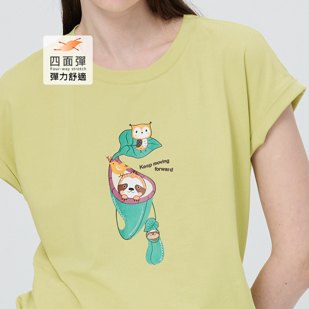OUWEY歐薇 連肩反摺袖側抽褶棉質圖案T(芥黃；S-L)_2
