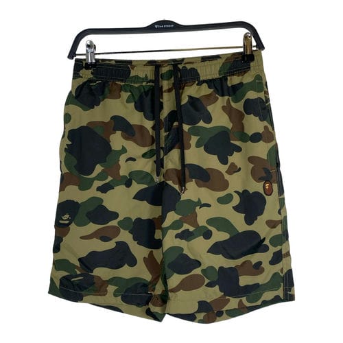 【逢甲福星店】A BATHING APE/短褲/S/001SPF301002X