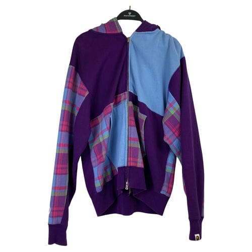【苗栗尚順廣場店】A BATHING APE/連帽外套/M/001ZPH301002