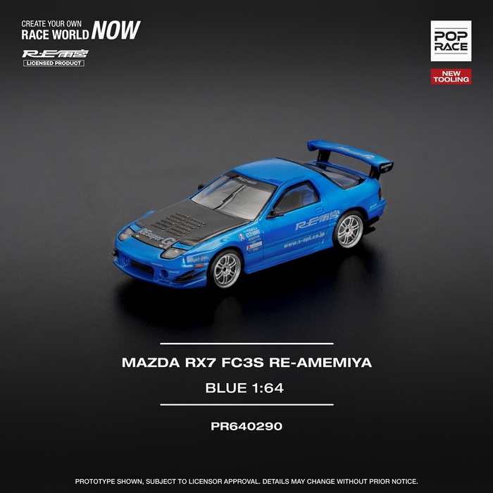 POP RACE 1/64 馬自達 MAZDA RX7 (FC3S) RE-AMEMIYA RE-AMEMIYA BLUE PR640290_1